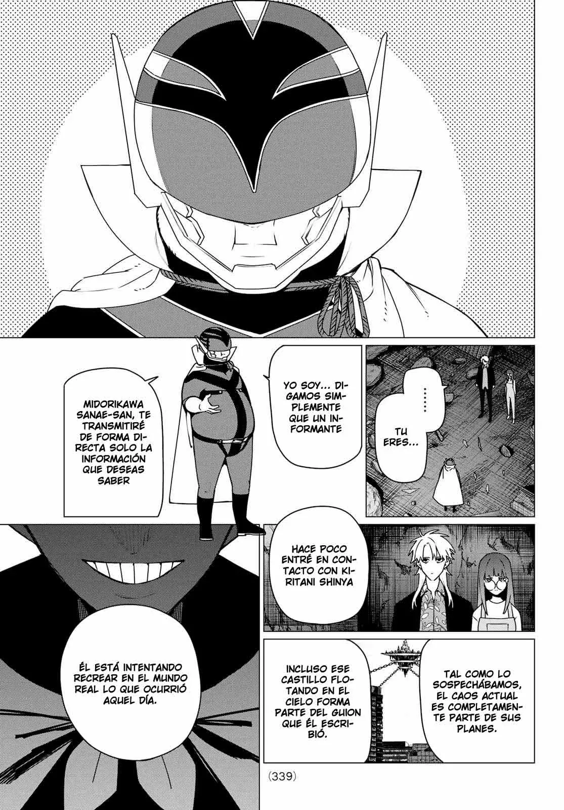 Read Go! Go! Loser Ranger! Español Manga Online