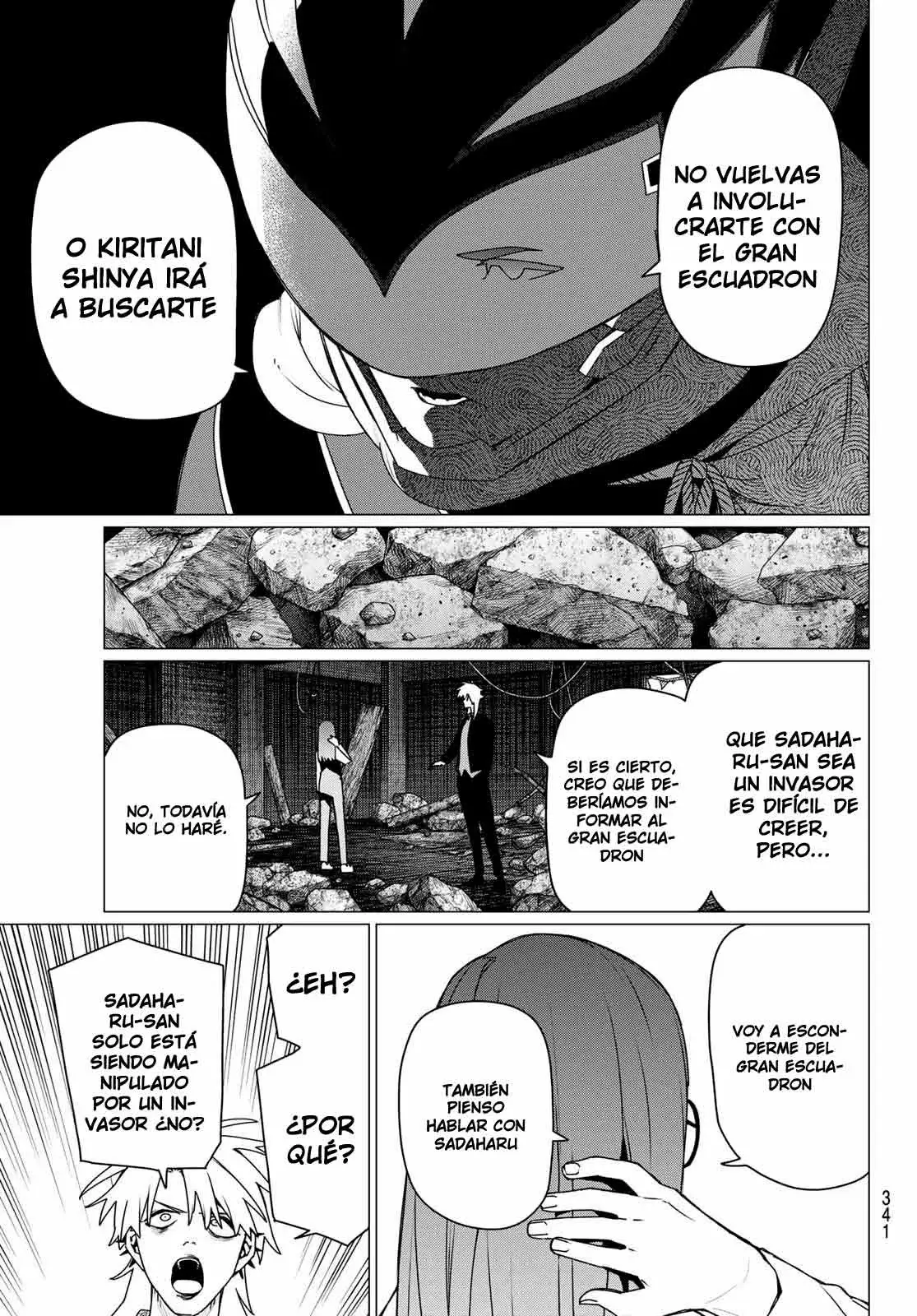 Read Go! Go! Loser Ranger! Español Manga Online