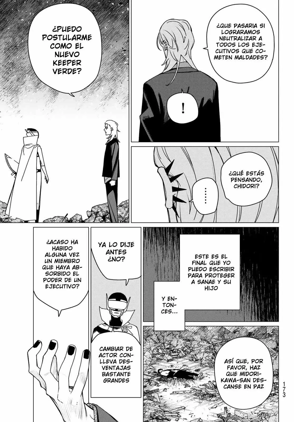 Read Go! Go! Loser Ranger! Español Manga Online