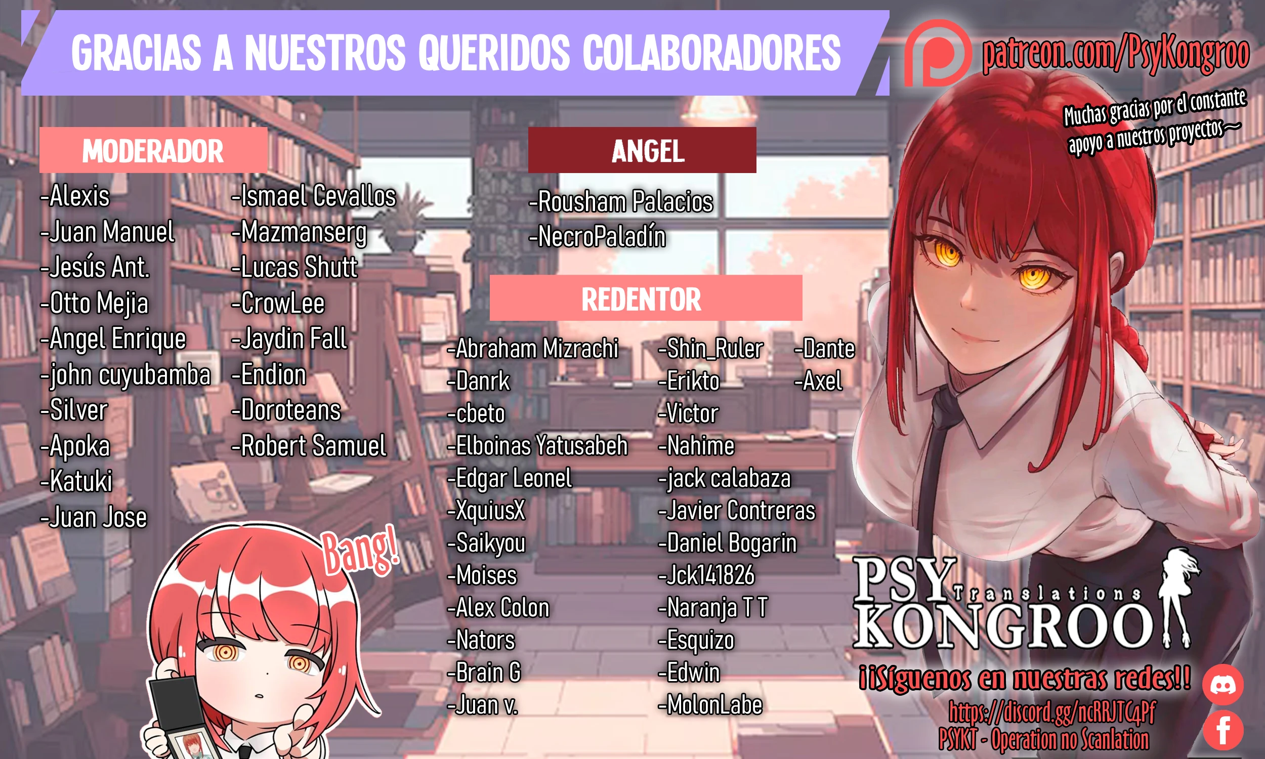 Read Go! Go! Loser Ranger! Español Manga Online