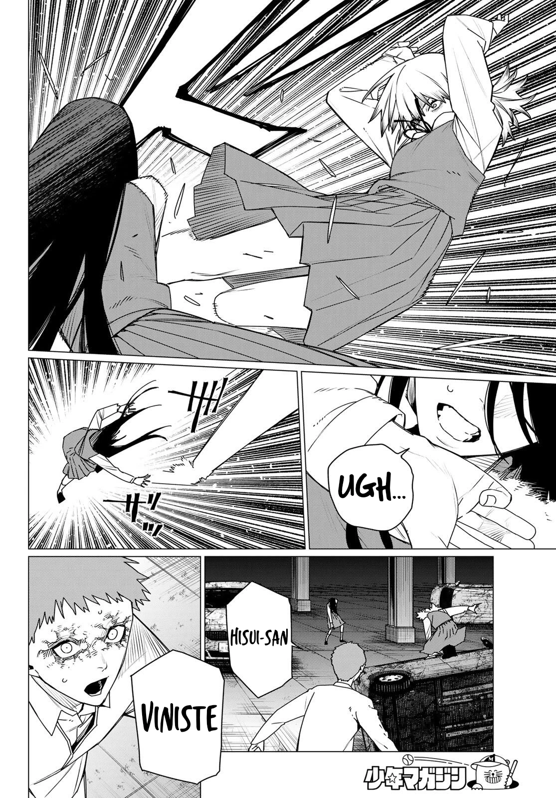 Read Go! Go! Loser Ranger! Español Manga Online