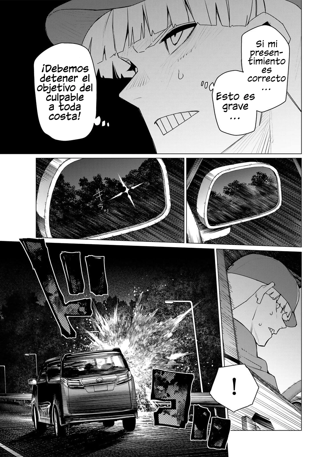 Read Go! Go! Loser Ranger! Español Manga Online