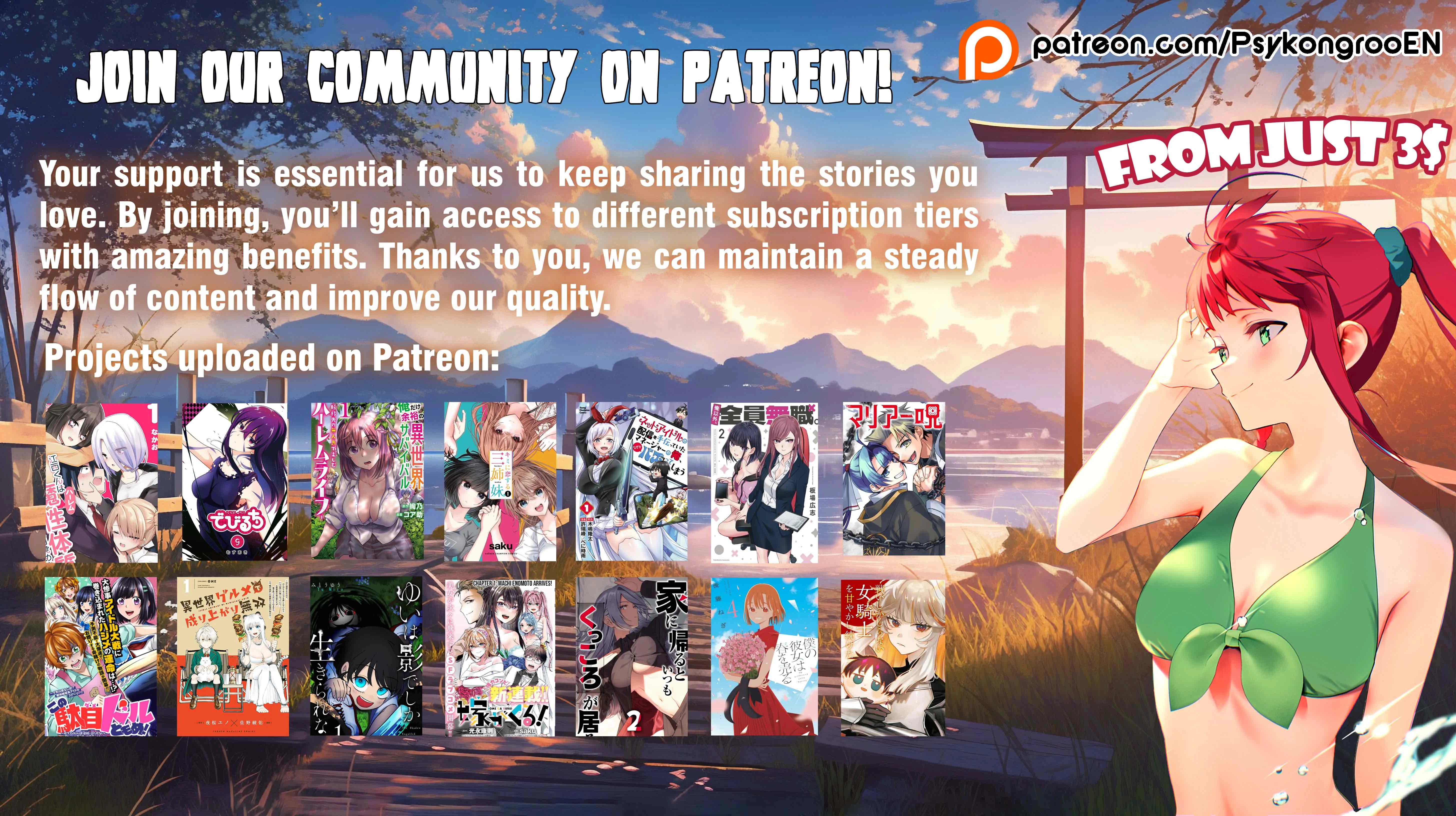 Read Go! Go! Loser Ranger! Español Manga Online