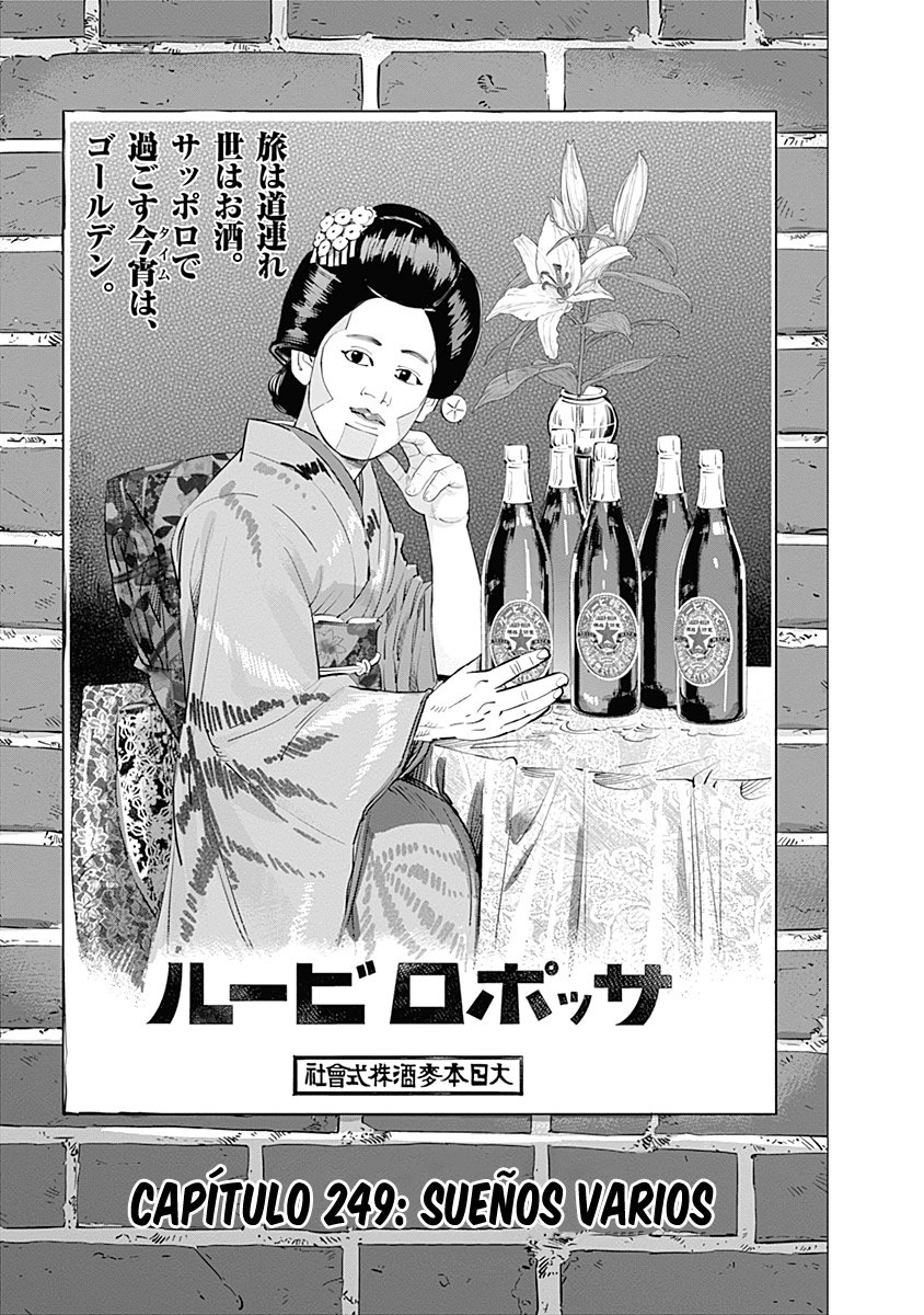 Read Golden Kamuy Español Manga Online