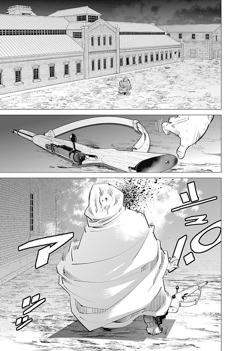Read Golden Kamuy Español Manga Online