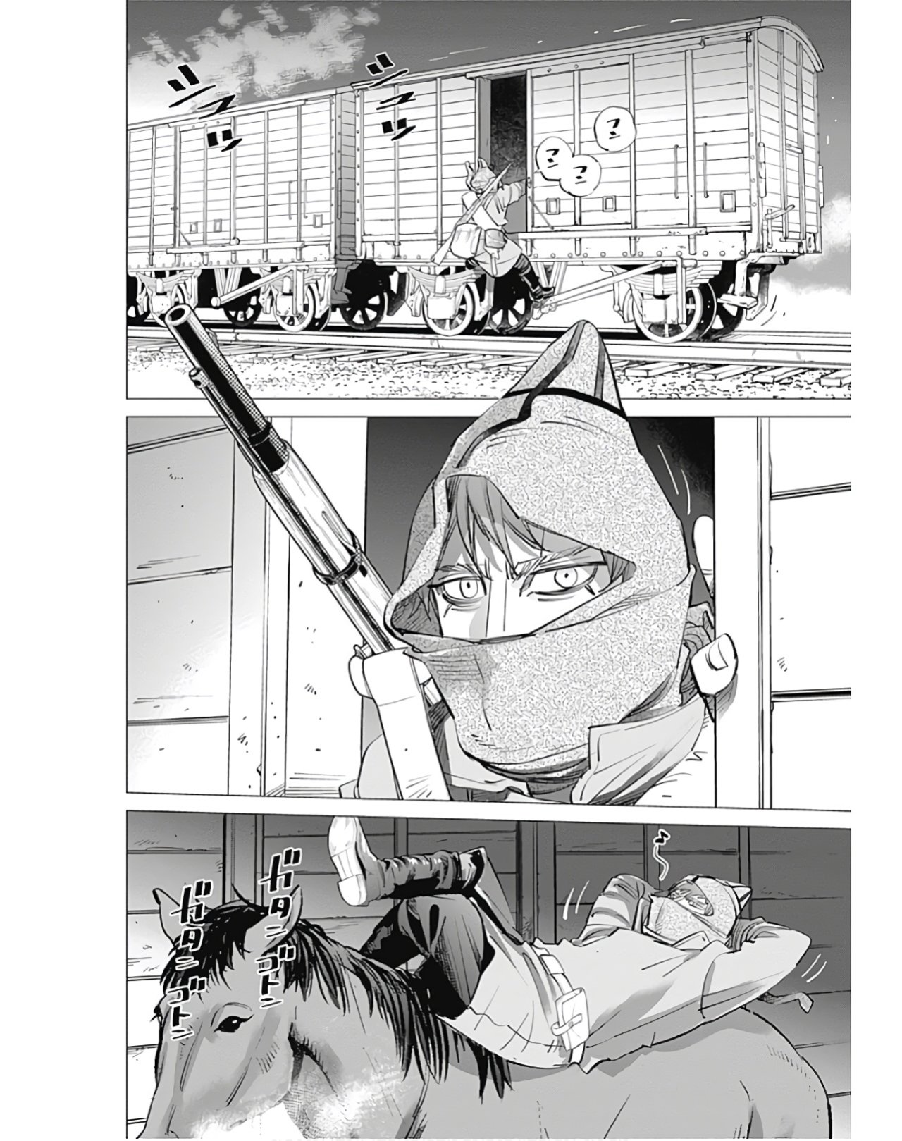 Read Golden Kamuy Español Manga Online