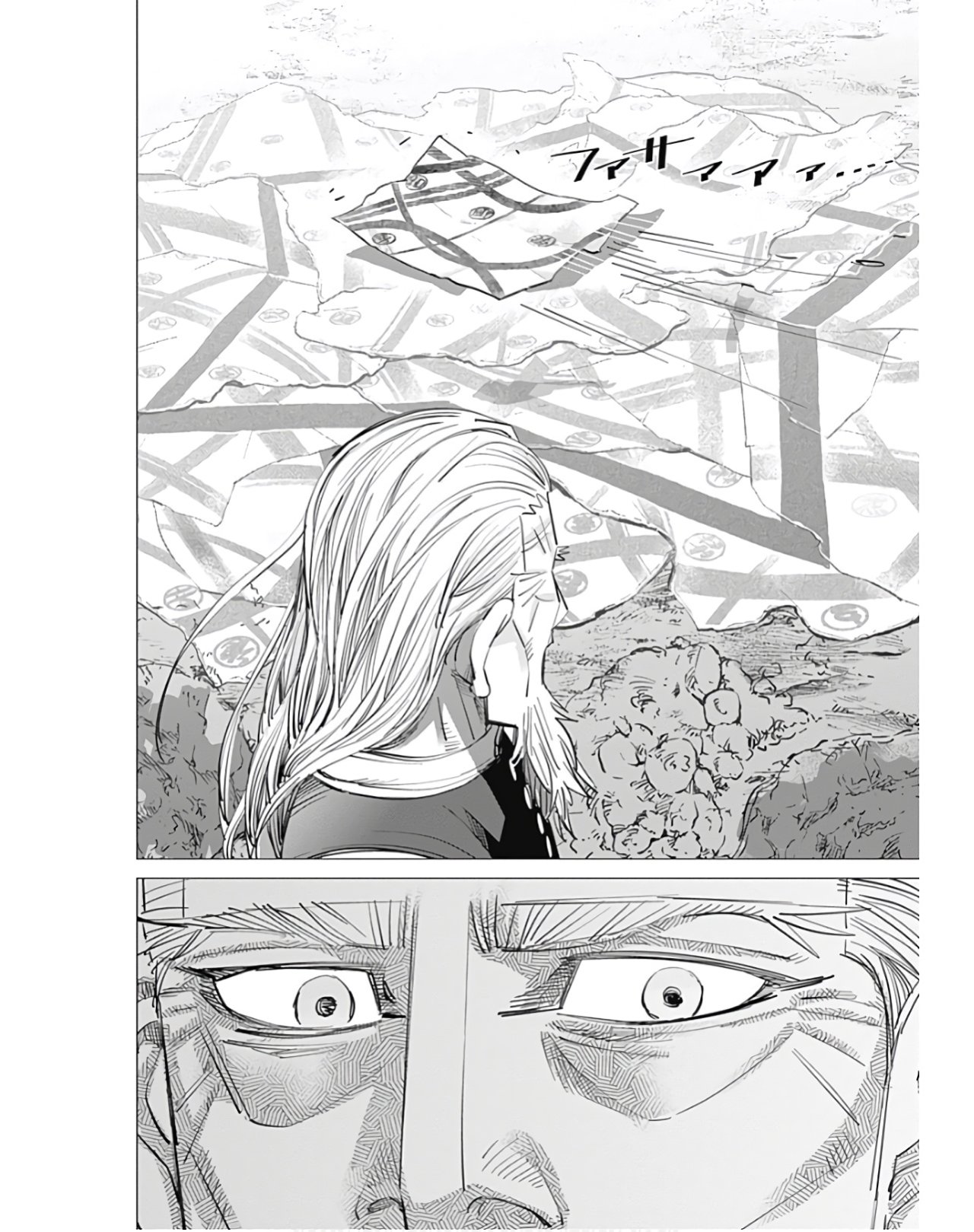 Read Golden Kamuy Español Manga Online