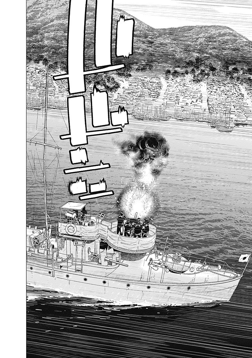 Read Golden Kamuy Español Manga Online