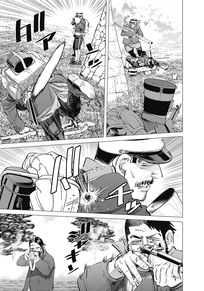 Read Golden Kamuy Español Manga Online