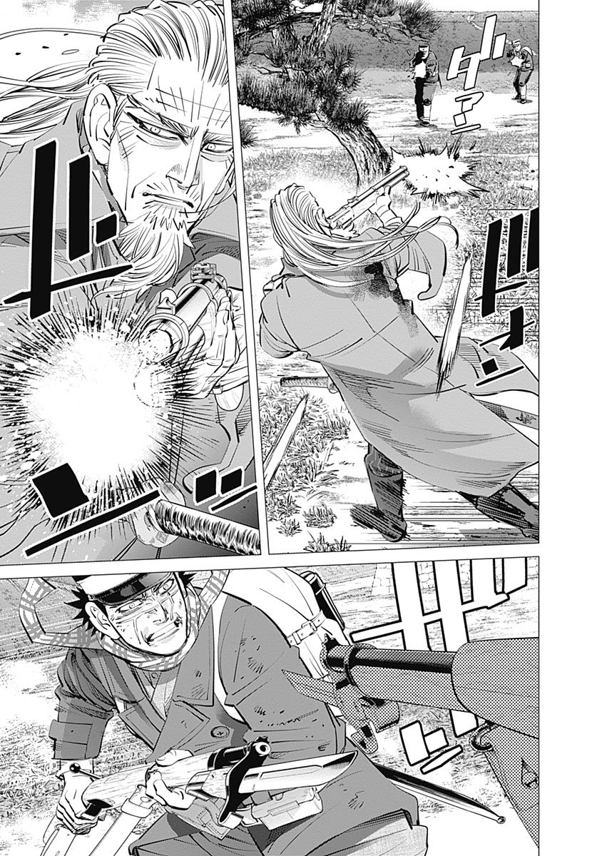 Read Golden Kamuy Español Manga Online