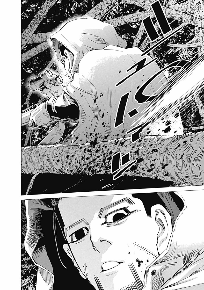 Read Golden Kamuy Español Manga Online