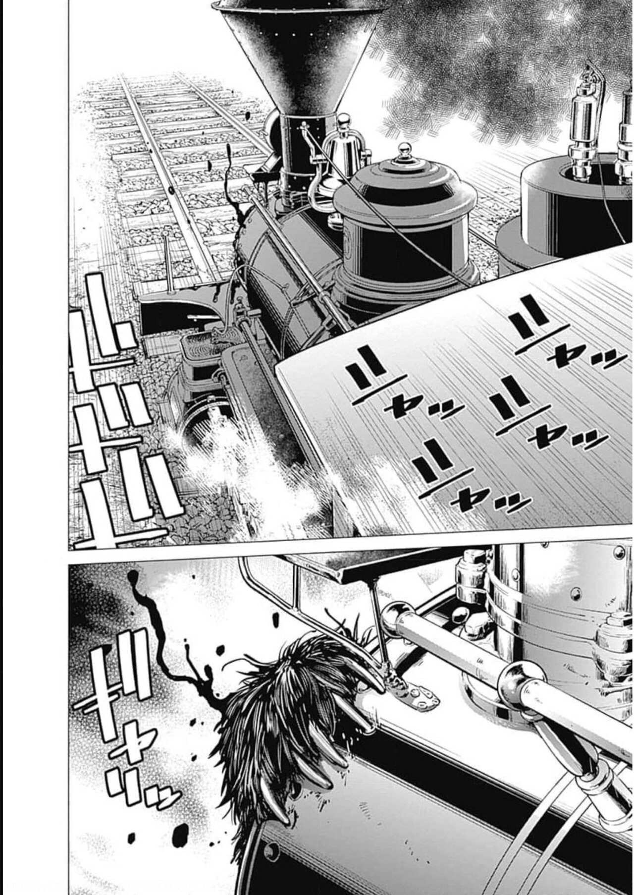 Read Golden Kamuy Español Manga Online