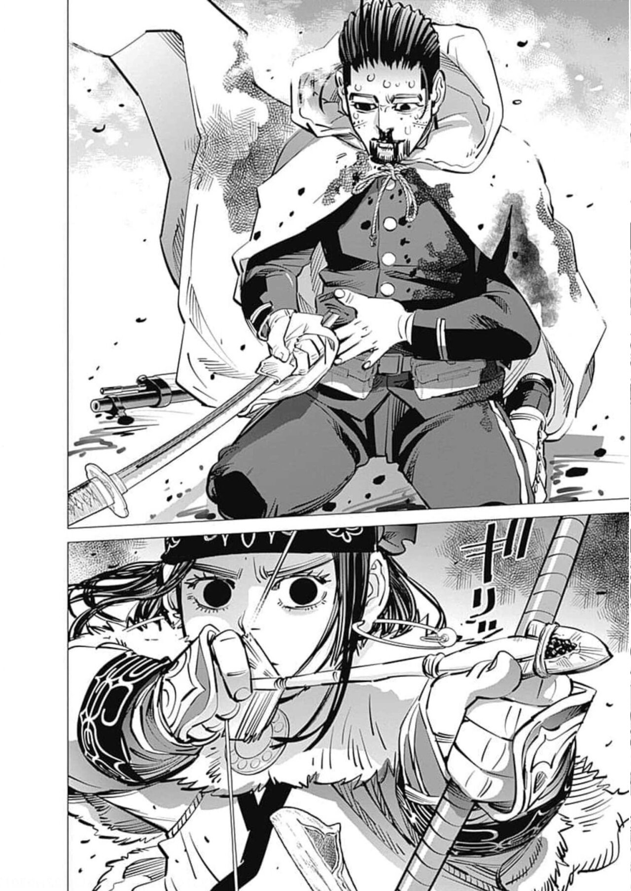 Read Golden Kamuy Español Manga Online