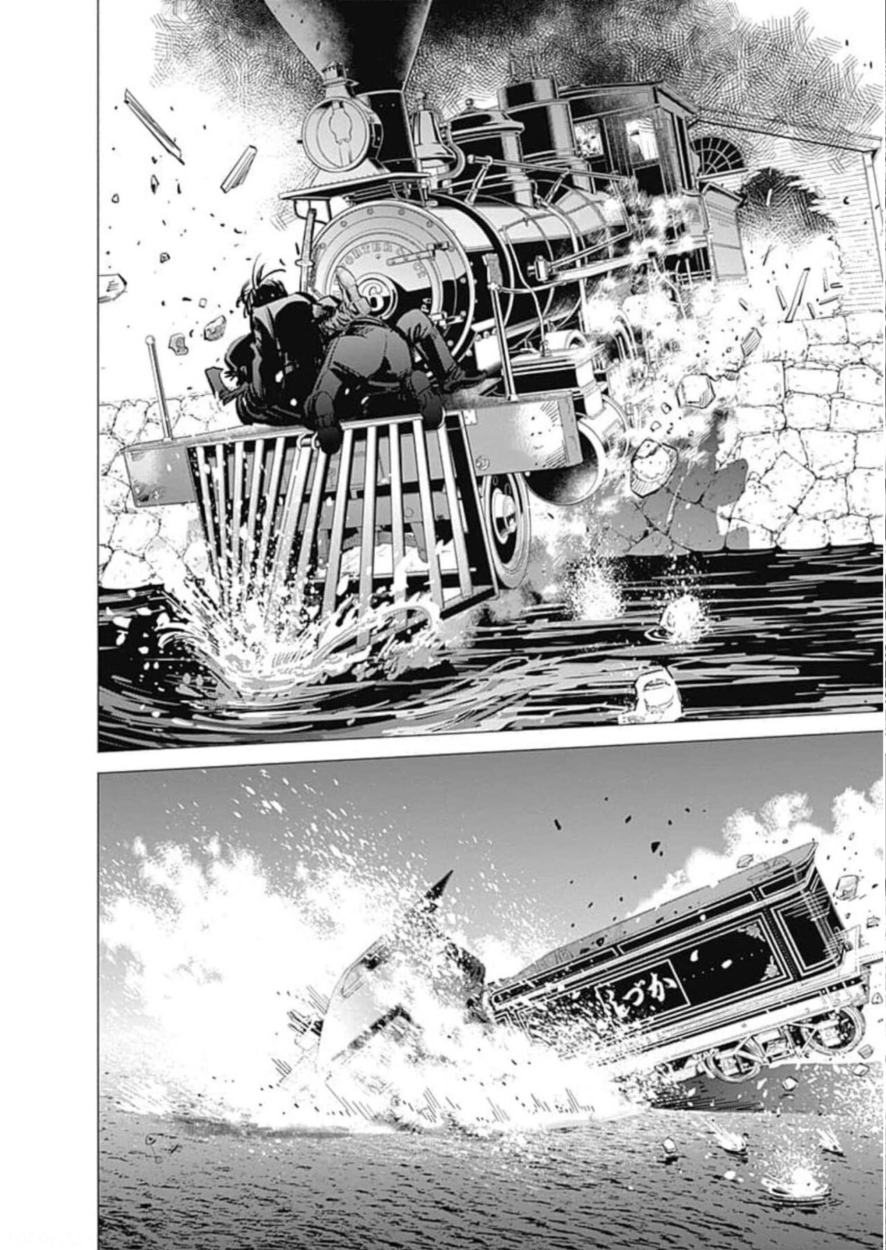 Read Golden Kamuy Español Manga Online