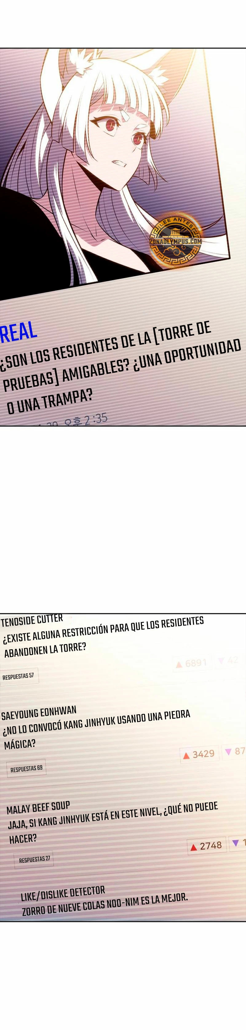 Read I'm the Max-Level Newbie Español Manga Online