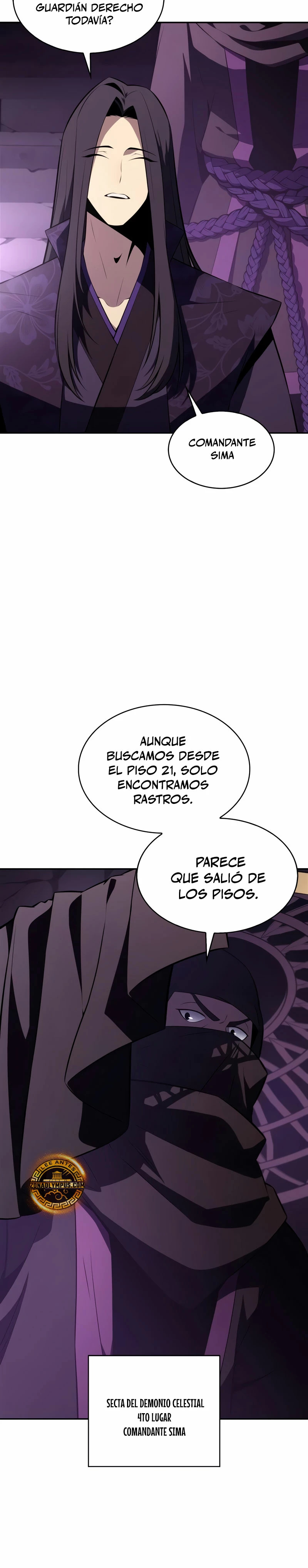 Read I'm the Max-Level Newbie Español Manga Online