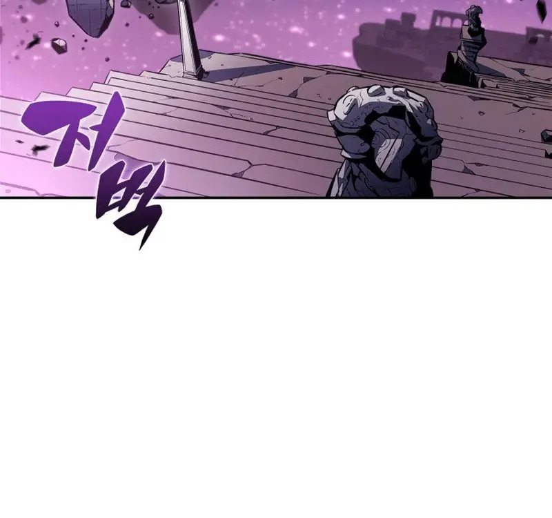 Read I'm the Max-Level Newbie Español Manga Online