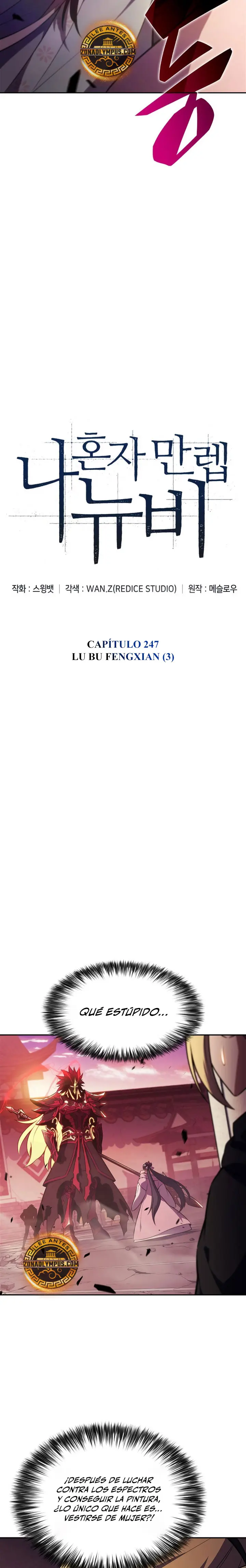 Read I'm the Max-Level Newbie Español Manga Online