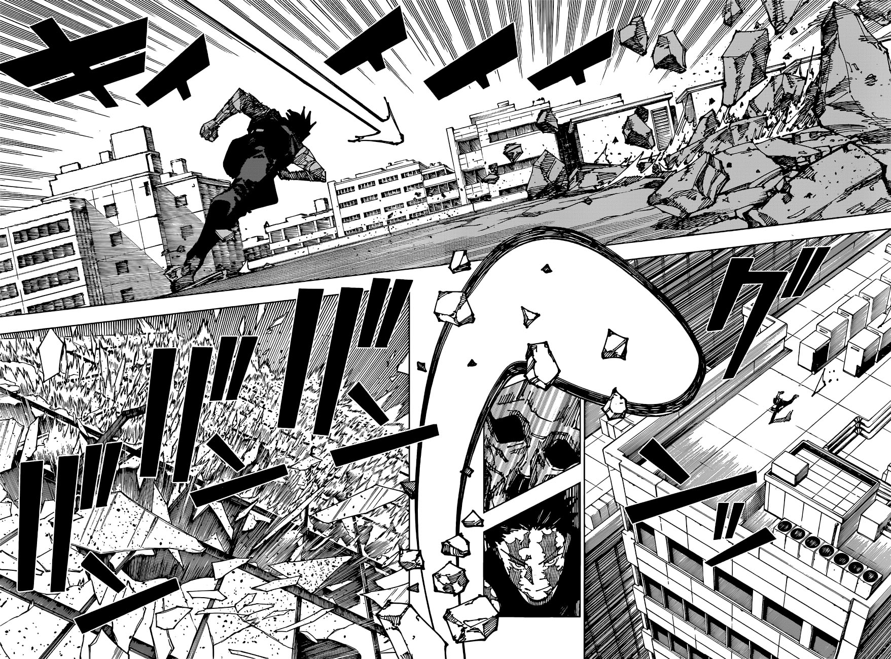 Read Jujutsu Kaisen Español Manga Online
