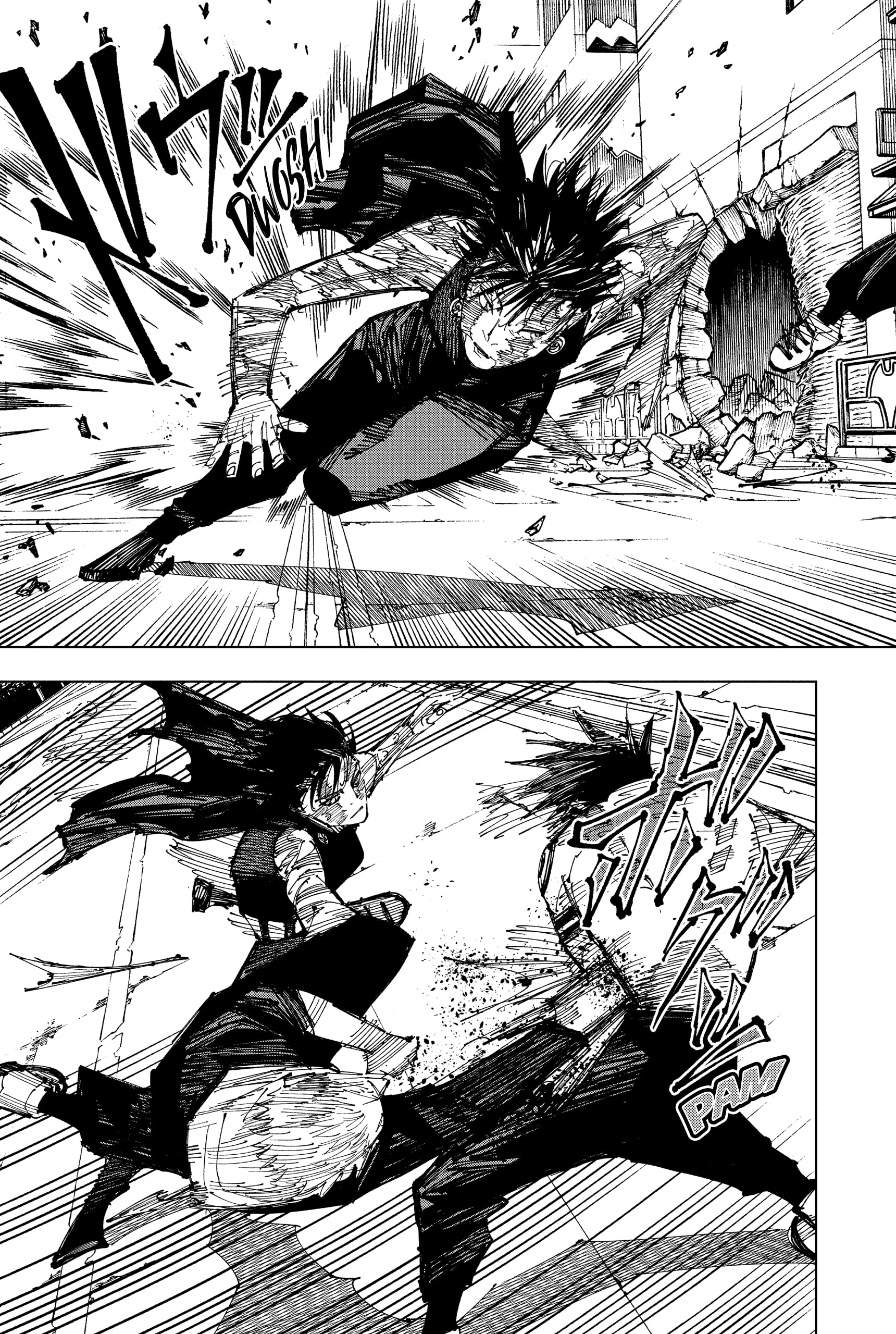 Read Jujutsu Kaisen Español Manga Online