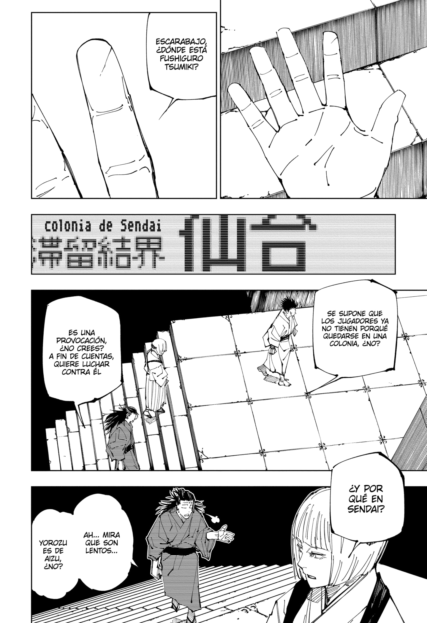 Read Jujutsu Kaisen Español Manga Online