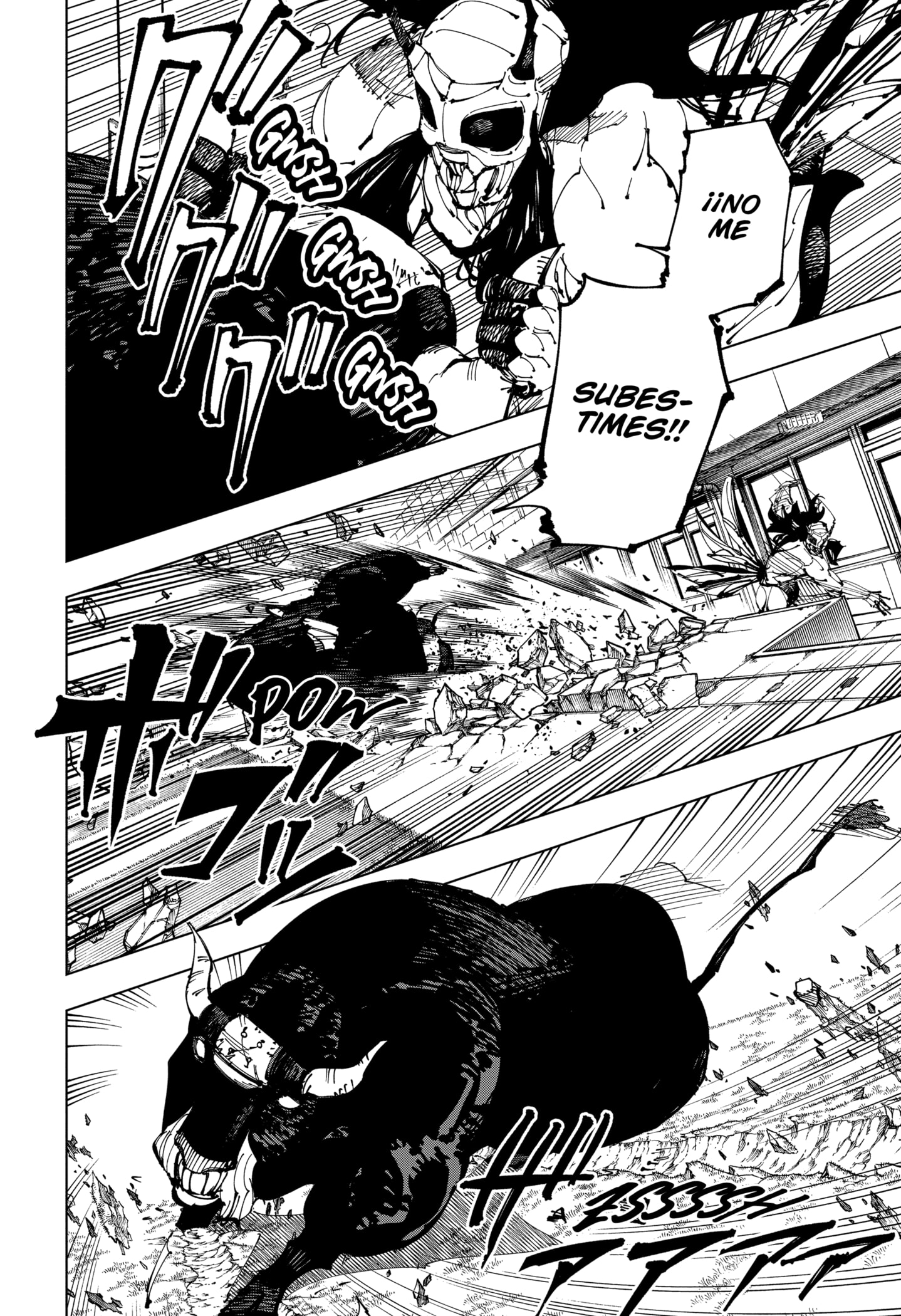 Read Jujutsu Kaisen Español Manga Online