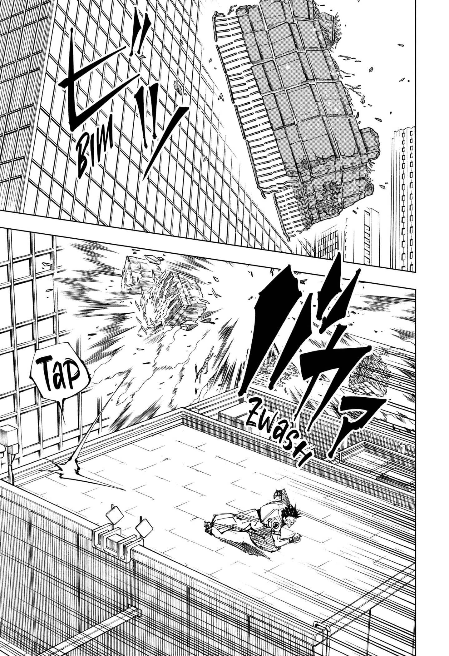 Read Jujutsu Kaisen Español Manga Online