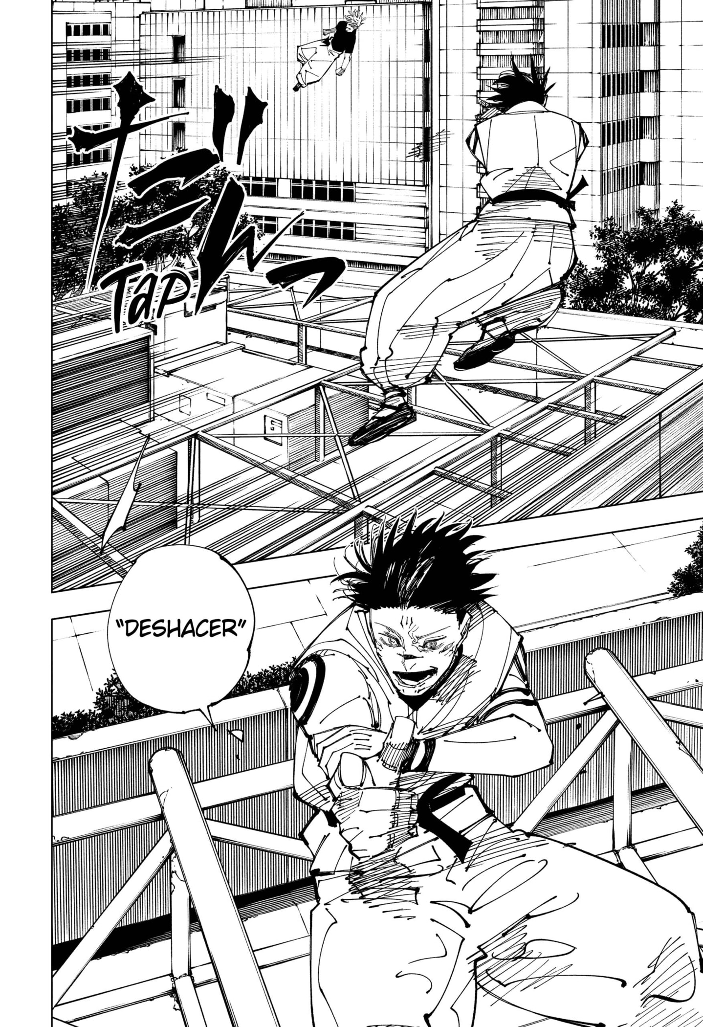 Read Jujutsu Kaisen Español Manga Online