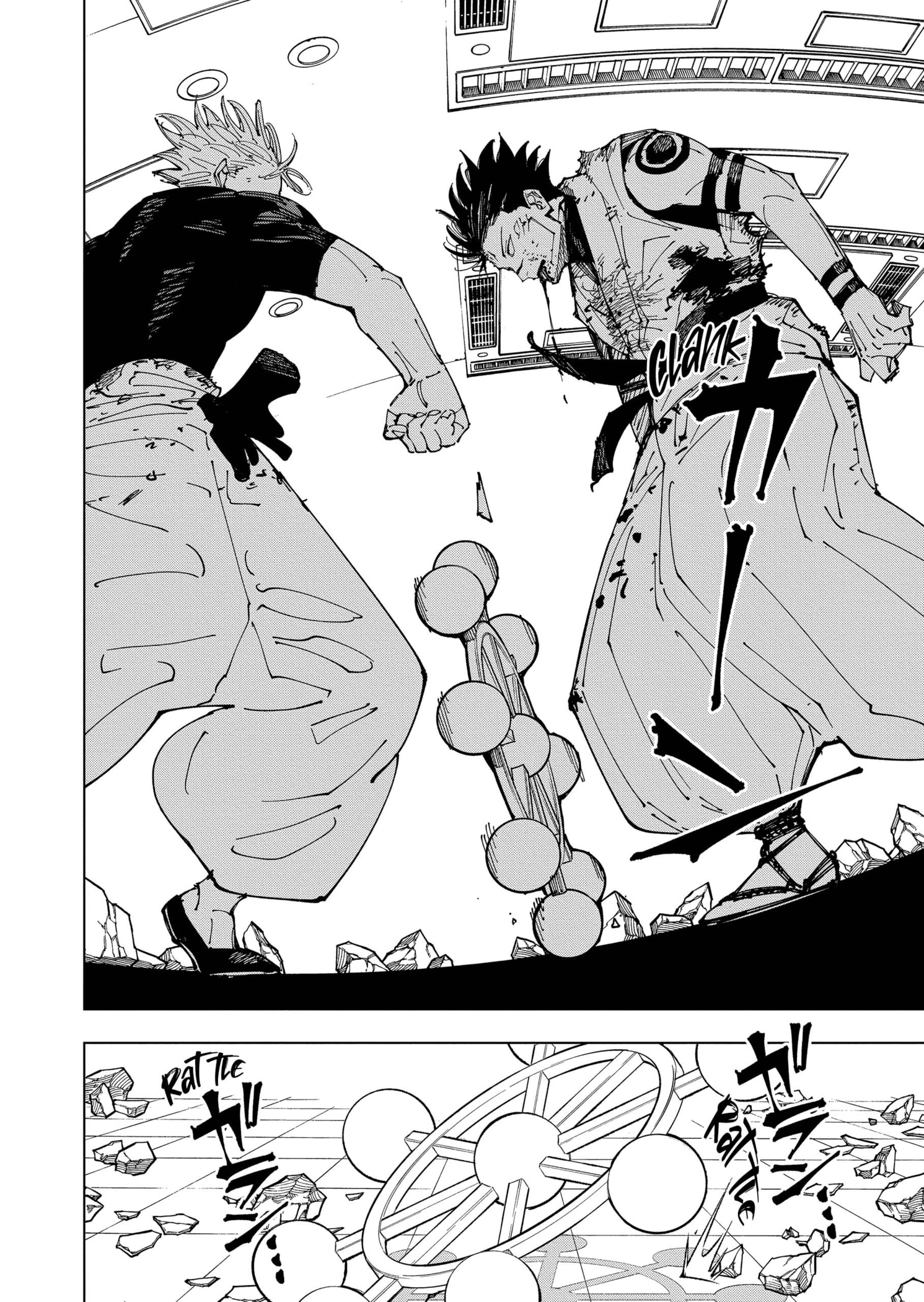 Read Jujutsu Kaisen Español Manga Online