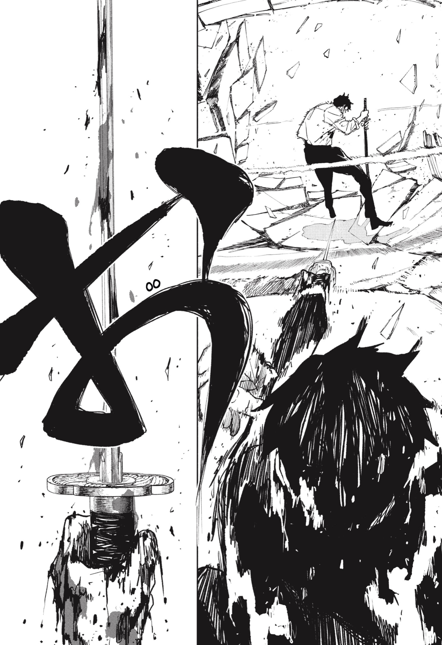 Read Kagurabachi Español Manga Online