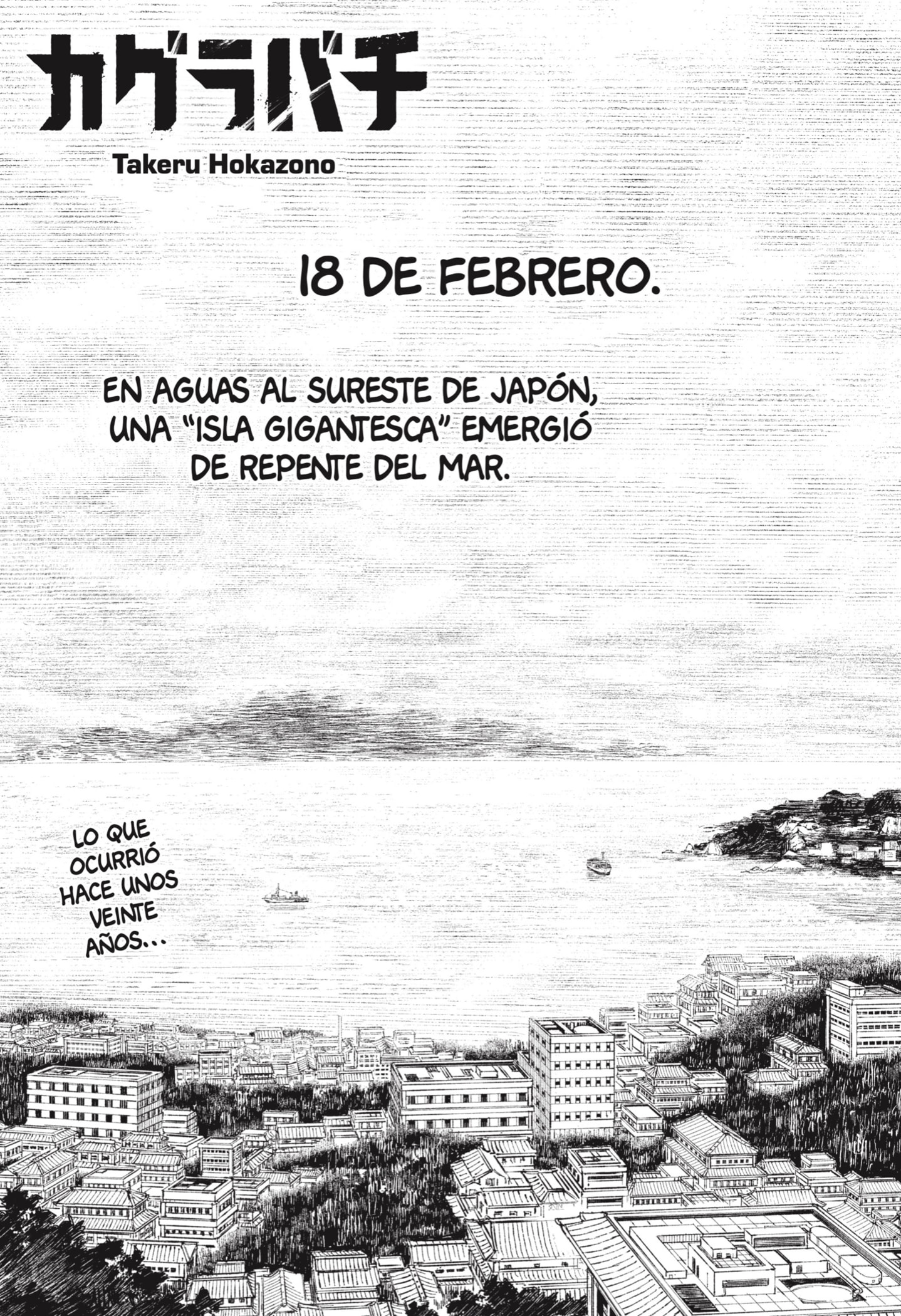 Read Kagurabachi Español Manga Online