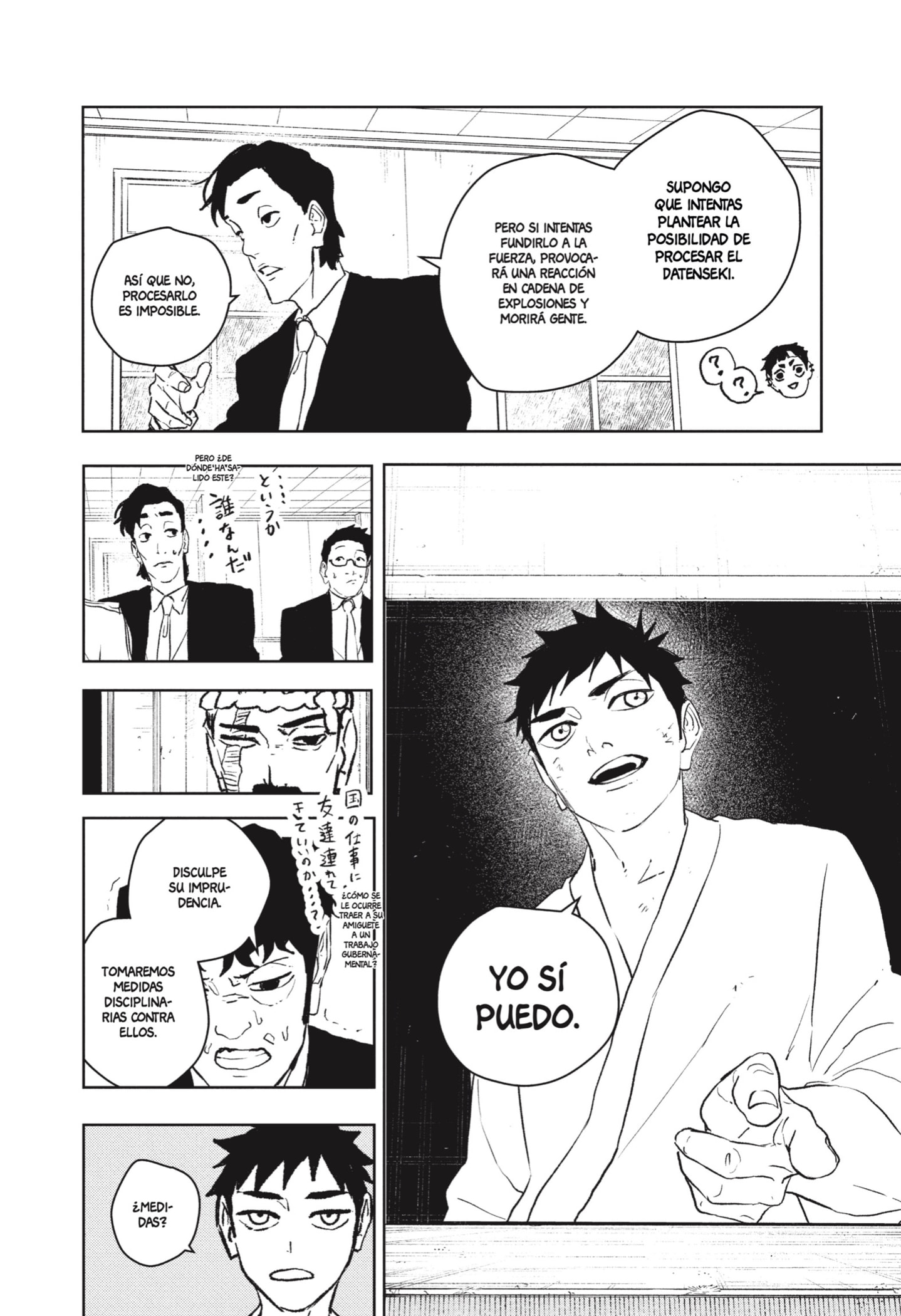 Read Kagurabachi Español Manga Online