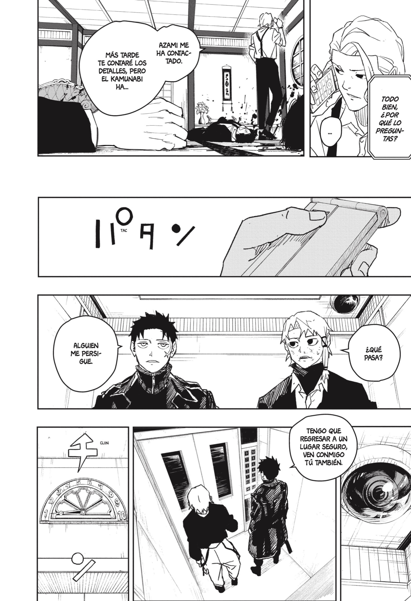 Read Kagurabachi Español Manga Online