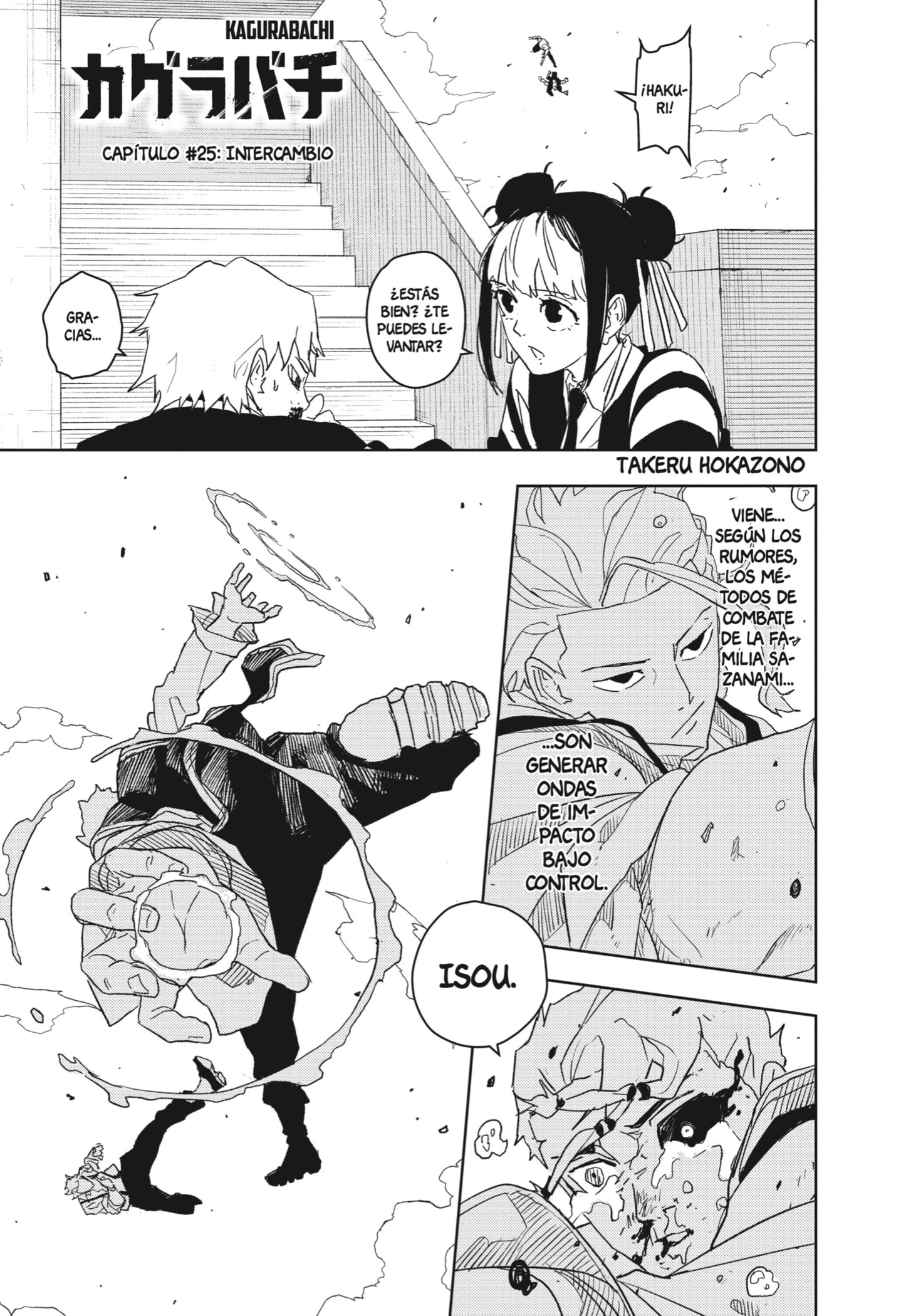Read Kagurabachi Español Manga Online