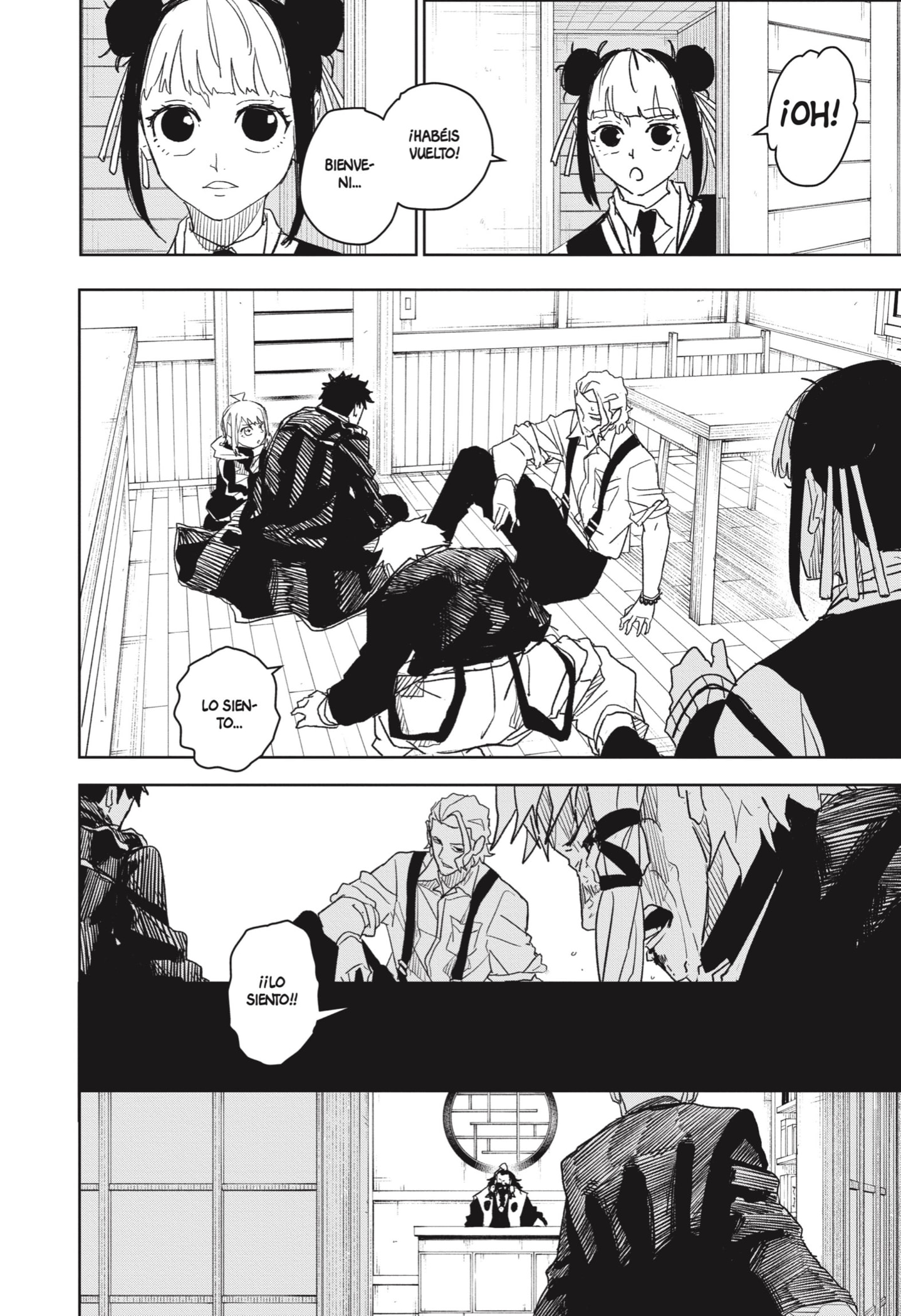 Read Kagurabachi Español Manga Online