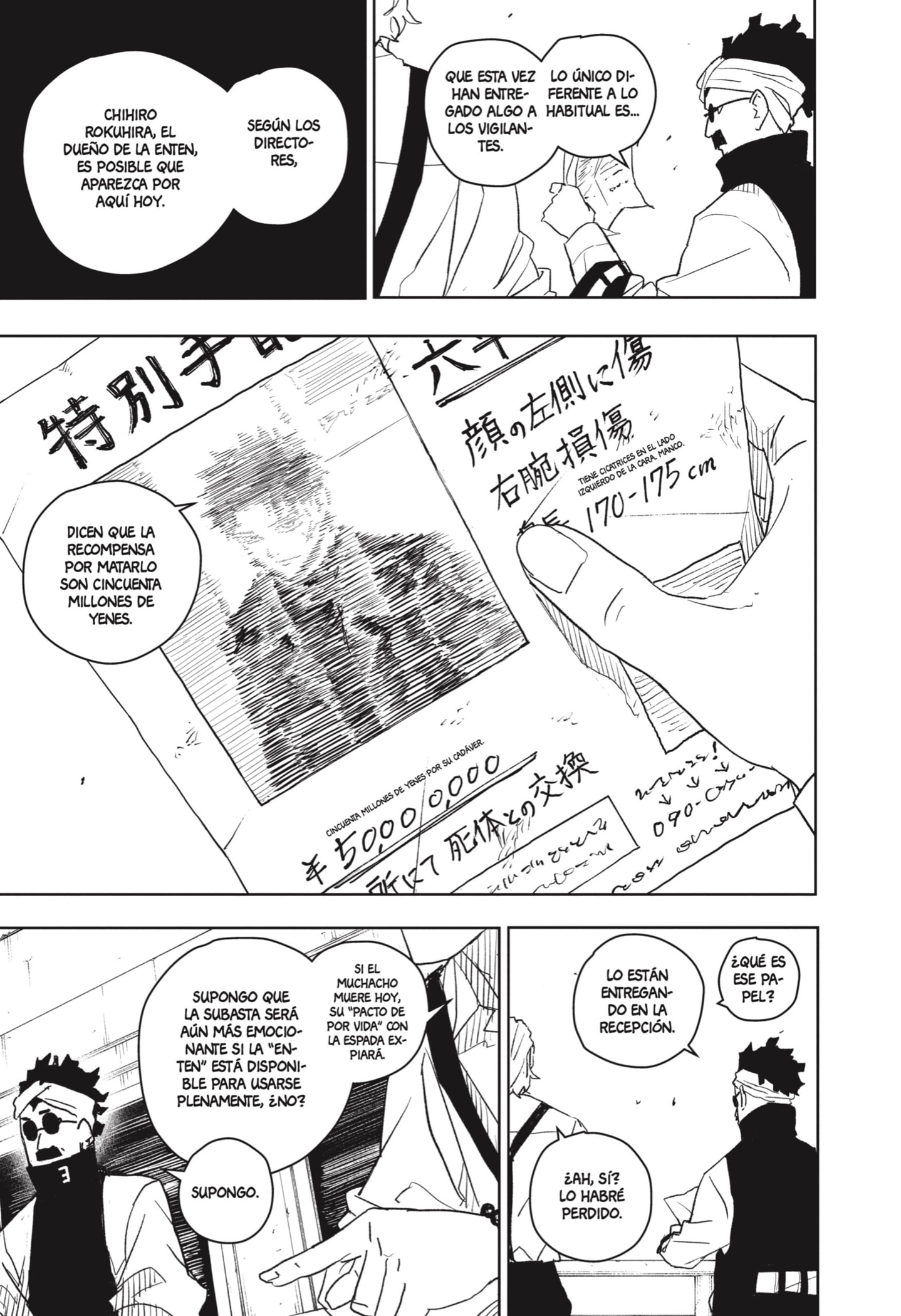 Read Kagurabachi Español Manga Online