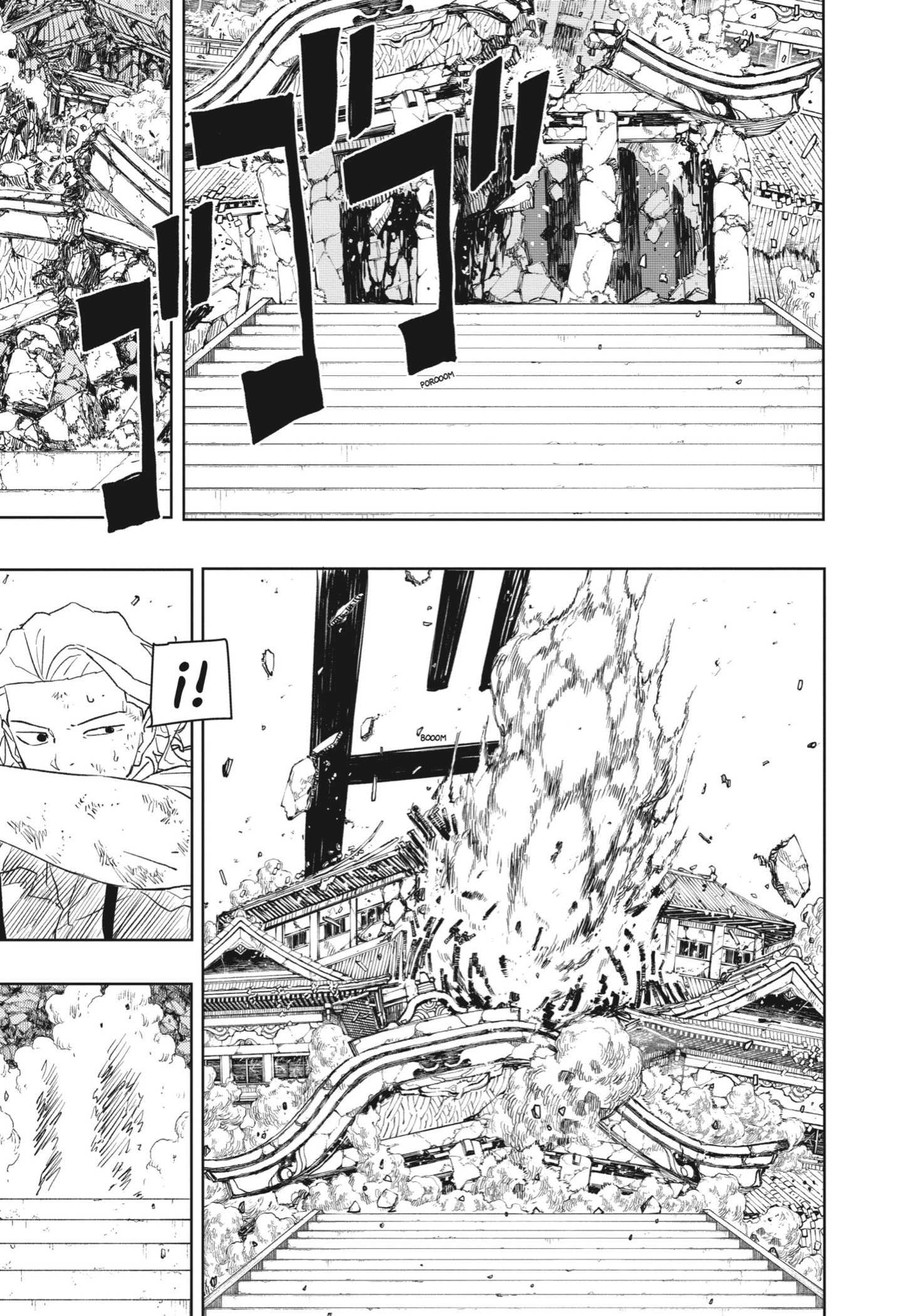 Read Kagurabachi Español Manga Online