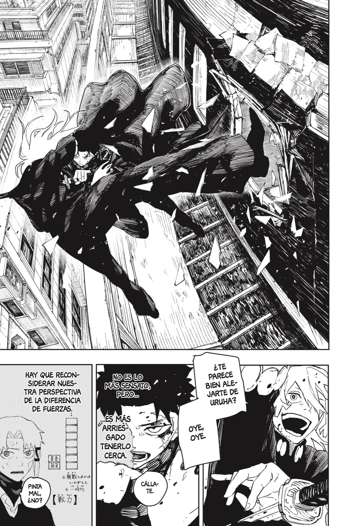 Read Kagurabachi Español Manga Online