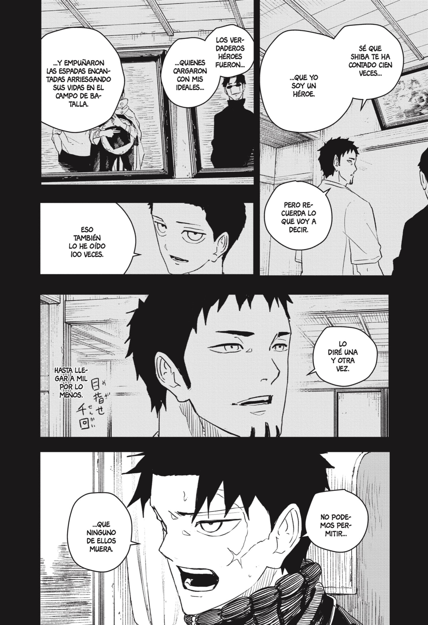 Read Kagurabachi Español Manga Online