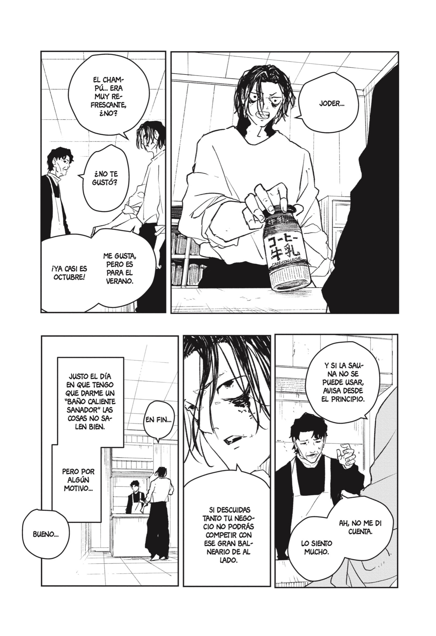 Read Kagurabachi Español Manga Online