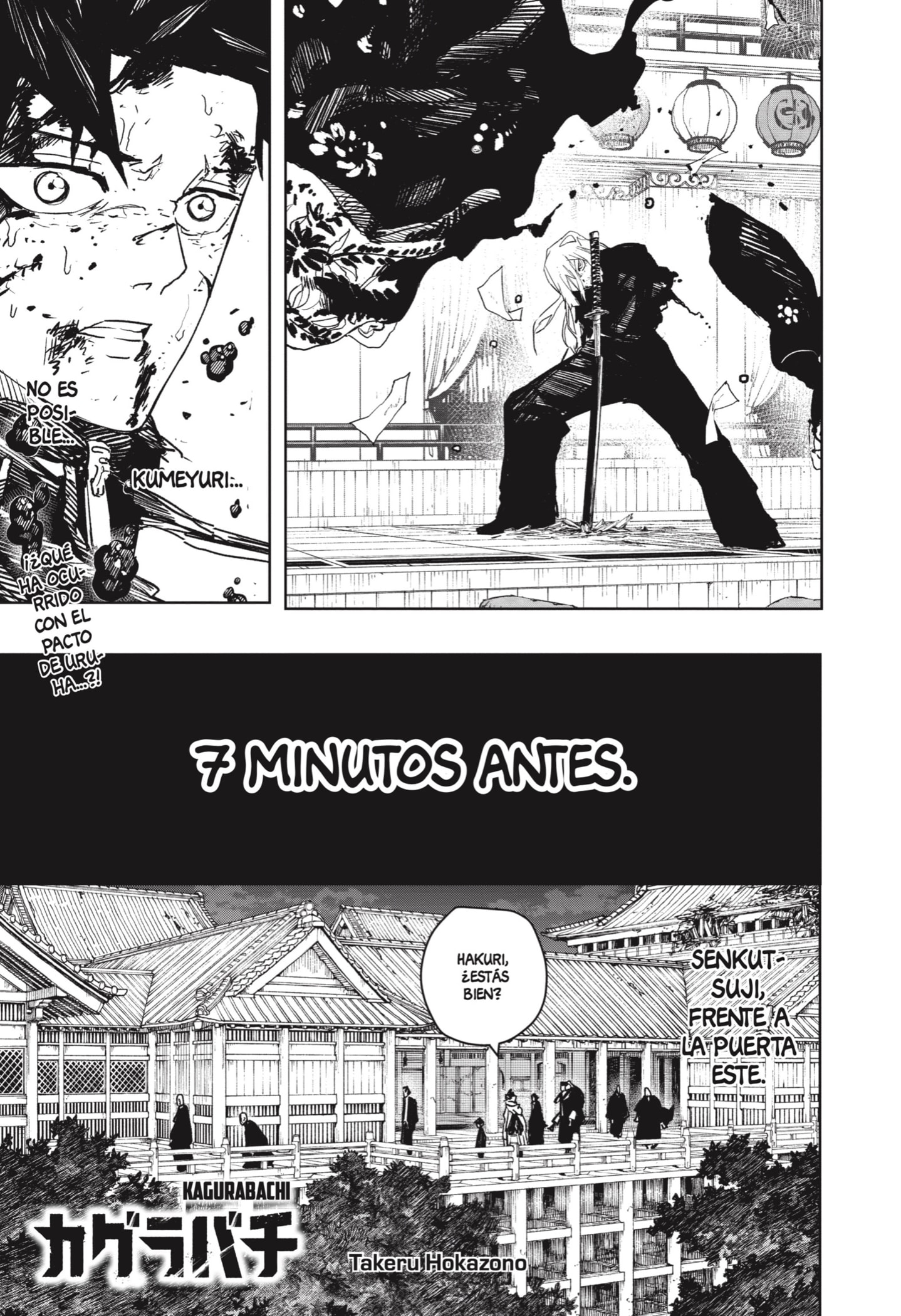 Read Kagurabachi Español Manga Online