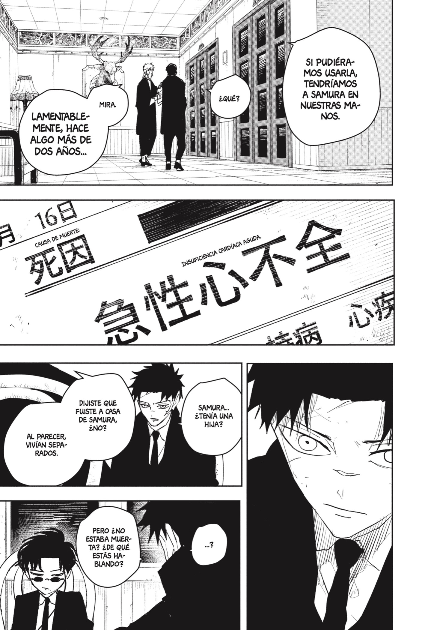 Read Kagurabachi Español Manga Online