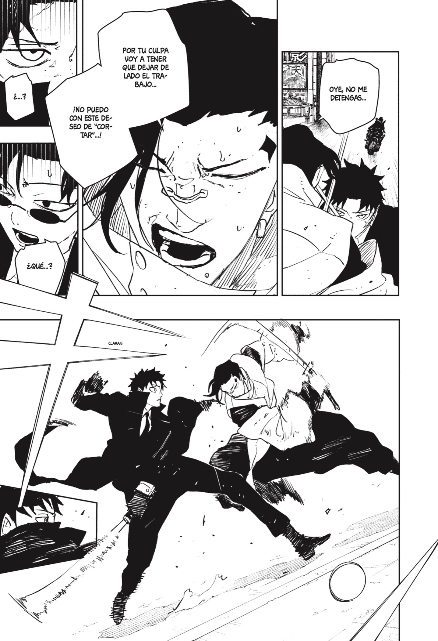 Read Kagurabachi Español Manga Online