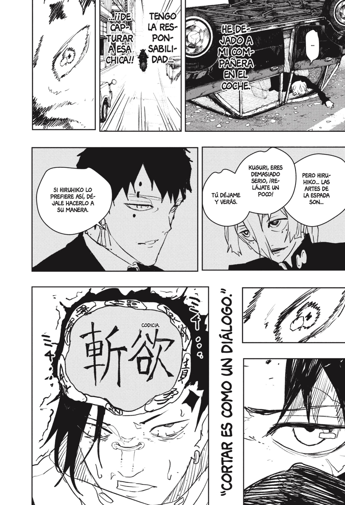 Read Kagurabachi Español Manga Online