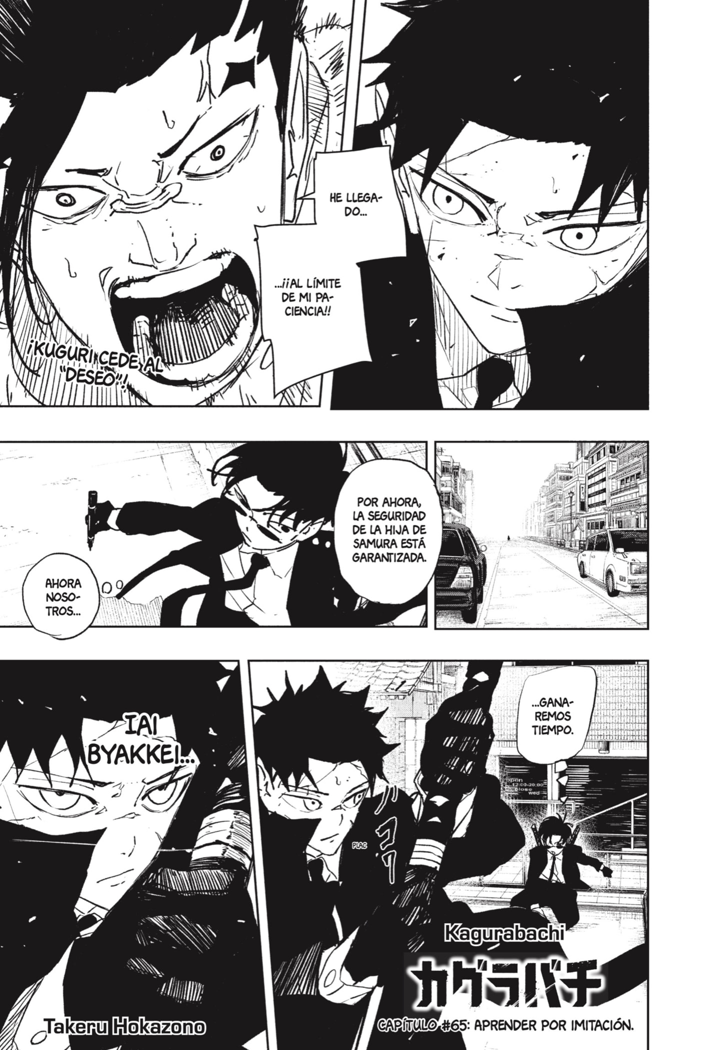 Read Kagurabachi Español Manga Online