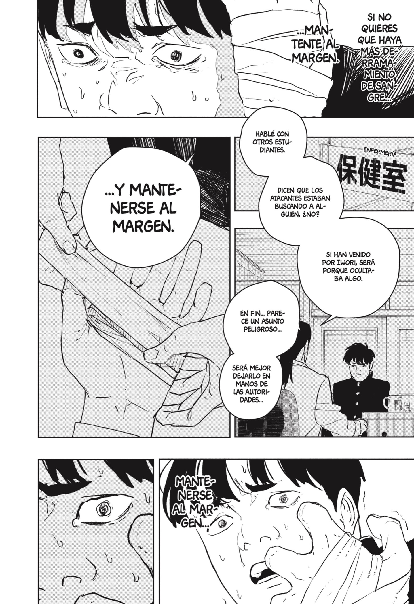 Read Kagurabachi Español Manga Online