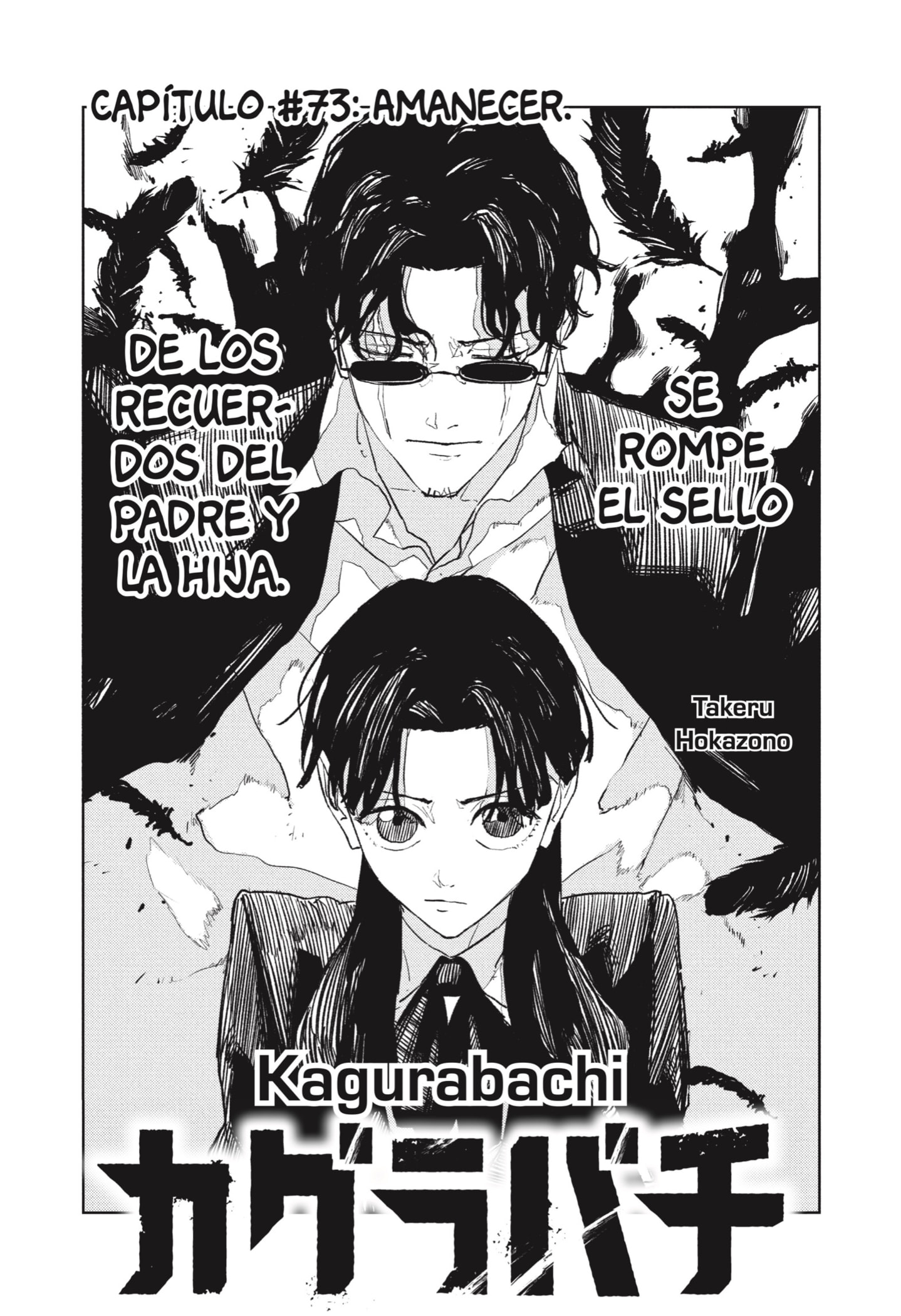 Read Kagurabachi Español Manga Online