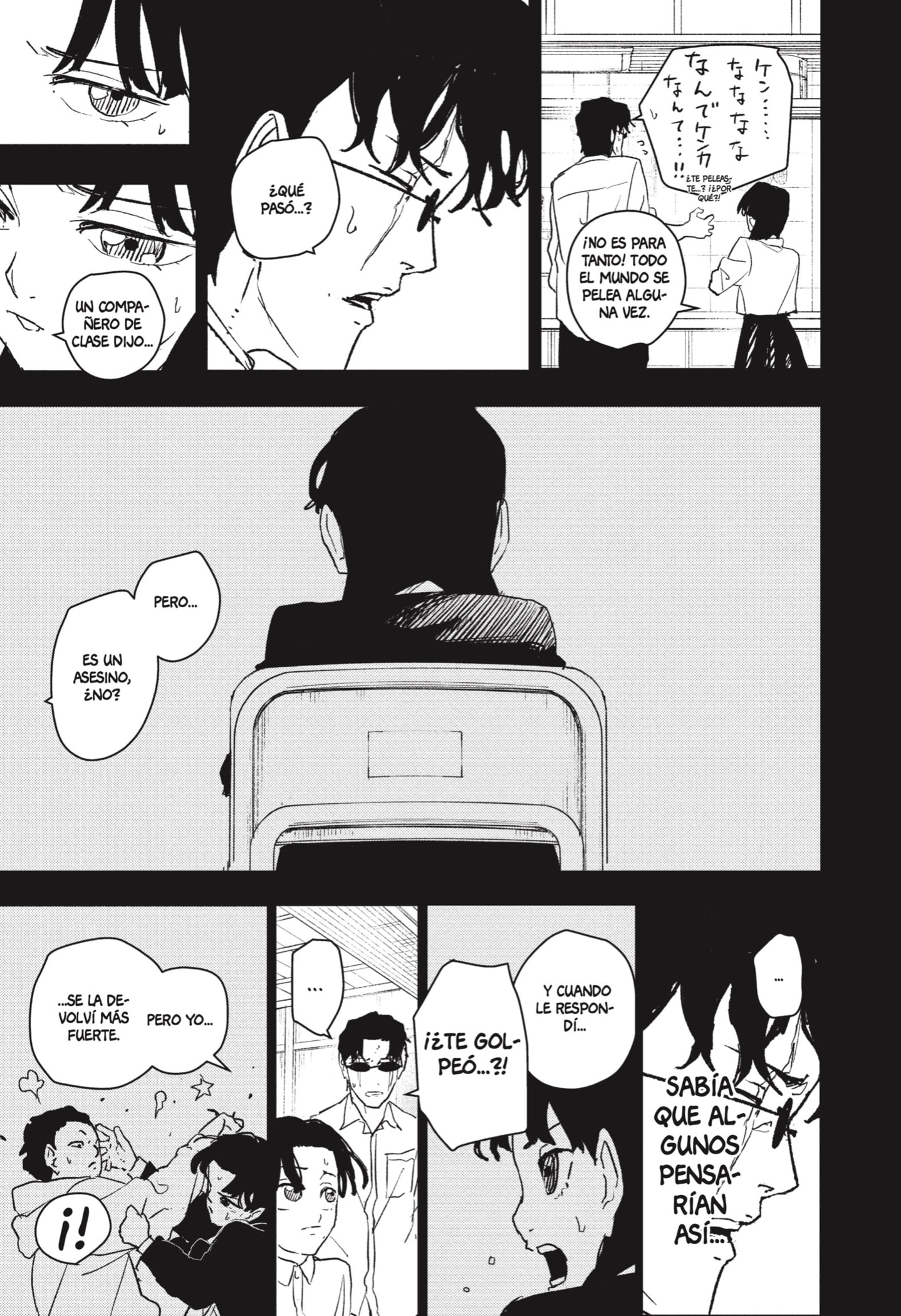 Read Kagurabachi Español Manga Online