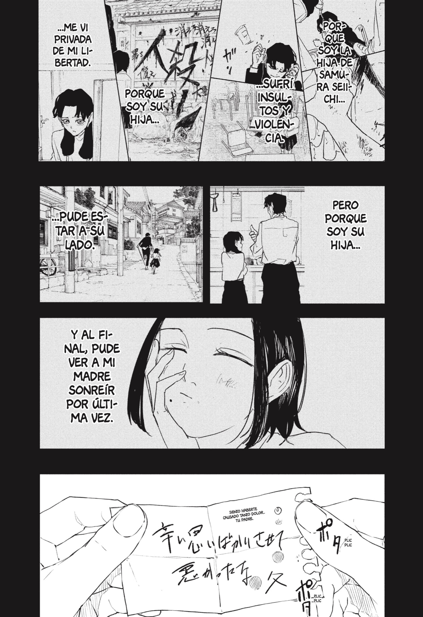 Read Kagurabachi Español Manga Online