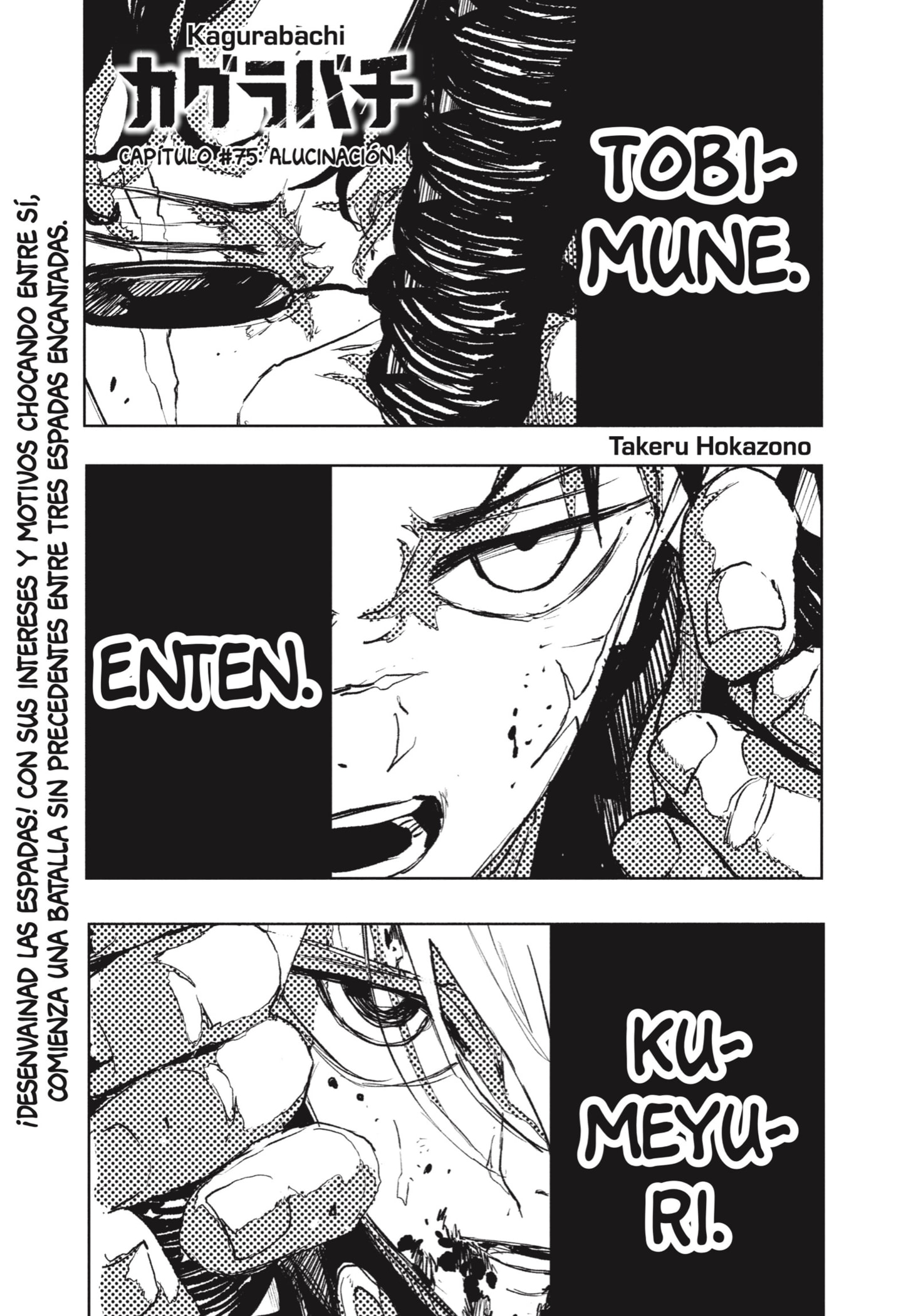 Read Kagurabachi Español Manga Online